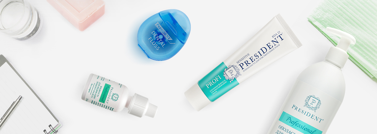 Collection Professional<br>PROFI PLUS Series