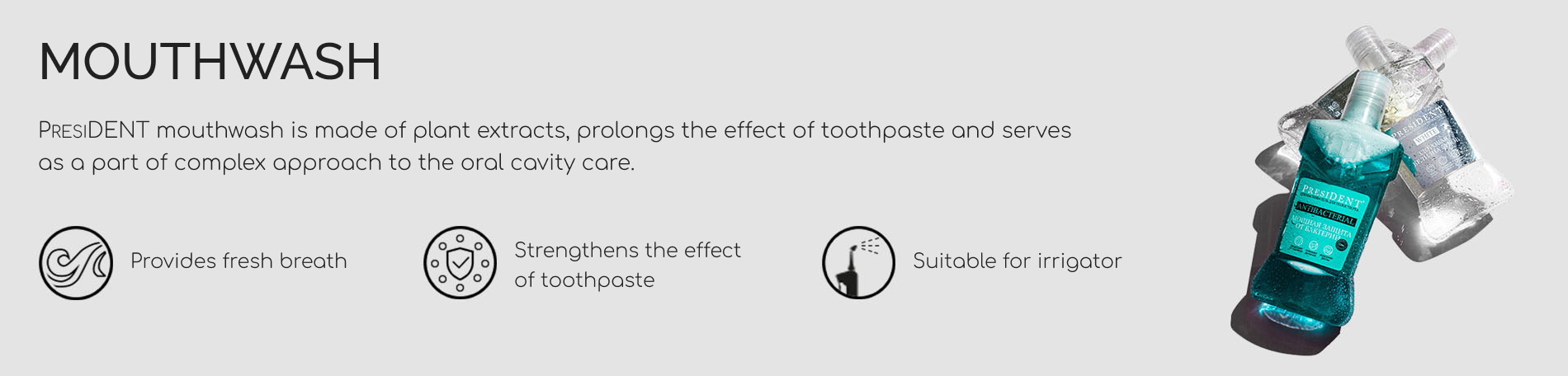 Mouthwash